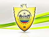 УЕФА запретил "Анжи" проводить матчи в Дагестане