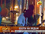 Итоговый видеоклип, как сообщалось ранее, был склеен из нарезки записей из храма Христа Спасителя и Богоявленского собора в Елохове, состоявшегося за два дня до московской акции Итоговый видеоклип, как сообщалось ранее, был склеен из нарезки записей из храма Христа Спасителя и Богоявленского собора в Елохове, состоявшегося за два дня до московской акции