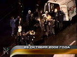 Пострадавшие от теракта на Дубровке просят СКР возбудить новое дело по четырем статьям Пострадавшие от теракта на Дубровке просят СКР возбудить новое дело по четырем статьям