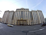 Дума хочет лишить чиновников зарубежной собственности Дума хочет лишить чиновников зарубежной собственности