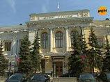 ЦБ опасается повторения ситуации 2008 года на рынке кредитования под залог ценных бумаг ЦБ опасается повторения ситуации 2008 года на рынке кредитования под залог ценных бумаг