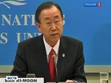 Выступая на открытии конференции, генеральный секретарь ООН Пан Ги Мун отметил, что необходимость в разработке такого соглашения давно назрела