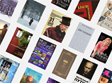"Книжная премия Рунета - 2012" объявила шорт-лист, из которого пользователи сети, эксперты и интернет-магазин Ozon будут выбирать победителя "Книжная премия Рунета - 2012" объявила шорт-лист, из которого пользователи сети, эксперты и интернет-магазин Ozon будут выбирать победителя