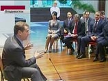 Громадные средства на подготовку к саммиту АТЭС были потрачены на фоне сетований Медведева о том, что государство фактически не занималось развитием Дальнего Востока, которому для этого не хватает внутренних ресурсов Громадные средства на подготовку к саммиту АТЭС были потрачены на фоне сетований Медведева о том, что государство фактически не занималось развитием Дальнего Востока, которому для этого не хватает внутренних ресурсов