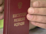 Депутаты напугали президентский совет "черным списком" интернет-сайтов Депутаты напугали президентский совет "черным списком" интернет-сайтов