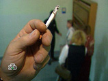 Минэкономразвития в своем заключении по предложенному Минздравом законопроекту об ограничении потребления табака поддержало лишь запрет на курение в общественных местах