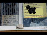 В Ленинградской области напали на протестантскую церковь