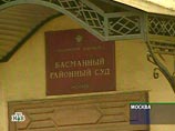 Двух фигурантов дела о беспорядках на Болотной оставили за решеткой до 6 ноября Двух фигурантов дела о беспорядках на Болотной оставили за решеткой до 6 ноября