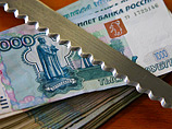 СМИ: СК по обращению единоросса проверит фонд Навального, дело под особым контролем СМИ: СК по обращению единоросса проверит фонд Навального, дело под особым контролем