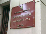 Суд отклонил иск адвоката Кадырова к "Мемориалу": "Судья знает русский язык" Суд отклонил иск адвоката Кадырова к "Мемориалу": "Судья знает русский язык"