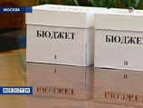 Дилемма Медведева-Кудрина: из-за дефицита бюджета армию придется вооружать за счет пенсионеров и профессоров Дилемма Медведева-Кудрина: из-за дефицита бюджета армию придется вооружать за счет пенсионеров и профессоров
