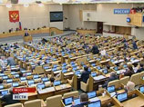 Госдума ввела запрет на рекламу любого алкоголя на интернет-сайтах и в печатных СМИ Госдума ввела запрет на рекламу любого алкоголя на интернет-сайтах и в печатных СМИ
