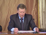 Руководитель Администрации президента РФ Сергей Иванов провел заседание Совета при главе государства по взаимодействию с религиозными объединениями