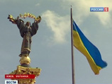Депутаты украинской Рады отзывают свои голоса, поданные за скандальный языковой закон