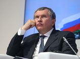 Бывший вице-премьер Игорь Сечин, назначенный после ухода из Кабинета министров главой "Роснефти", по данным прессы, потерпел первое поражение в борьбе с новым правительством Дмитрия Медведева Бывший вице-премьер Игорь Сечин, назначенный после ухода из Кабинета министров главой "Роснефти", по данным прессы, потерпел первое поражение в борьбе с новым правительством Дмитрия Медведева