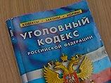 Бастрыкин возмущен закрытием уголовного дела Навального: "Вот так, втихаря..." Бастрыкин возмущен закрытием уголовного дела Навального: "Вот так, втихаря..."