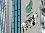 "Сбербанк" сомневается в эффективности менеджмента "ТагАЗа", который банкротит предприятие, не пойдя на диалог с банком "Сбербанк" сомневается в эффективности менеджмента "ТагАЗа", который банкротит предприятие, не пойдя на диалог с банком