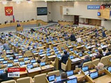 Госдума рассмотрит закон об "иностранных агентах" в пятницу - несмотря на протесты правозащитников Госдума рассмотрит закон об "иностранных агентах" в пятницу - несмотря на протесты правозащитников