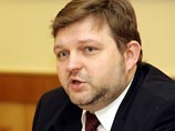 Глава поселка Демьяново, где случился межнациональный конфликт, ушел в отставку
