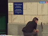 Топ-менеджерам РФ так и не дают британских виз: Россия может понести на "Фарнборо" огромные убытки Топ-менеджерам РФ так и не дают британских виз: Россия может понести на "Фарнборо" огромные убытки