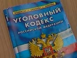 Клевету в России снова хотят сделать уголовно наказуемой: можно будет сесть на 5 лет Клевету в России снова хотят сделать уголовно наказуемой: можно будет сесть на 5 лет