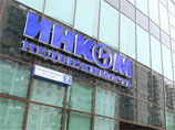 Обыски в корпорации"Инком" и допрос Батуриной не связаны между собой, заверил адвокат Обыски в корпорации"Инком" и допрос Батуриной не связаны между собой, заверил адвокат