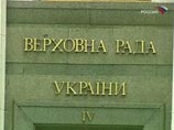 Оппозиция в Киеве объявила о начале бессрочной акции "Украина против Януковича" Оппозиция в Киеве объявила о начале бессрочной акции "Украина против Януковича"