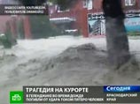 Наводнение в Геленджике: сотни эвакуированных, есть новые погибшие