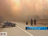 За субботу природные пожары уничтожили в Красноярском крае более 3,1 тысячи гектаров лесов. По данным на 18:00 мск., там действуют 67 очагов огня на общей площади почти 11,7 тыс га