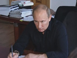 Президент России Владимир Путин своим указом объявил 9 июля днем траура на всей территории РФ Президент России Владимир Путин своим указом объявил 9 июля днем траура на всей территории РФ