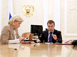 Как пишет "Коммерсант", на закрытом совещании у премьера Дмитрия Медведева с участием Ольги Голодец обсуждался набор мер по реформированию пенсионной системы
