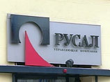 Дерипаску вновь обвиняют в связях с "русской мафией". Бизнесмен уверяет: его заставили Дерипаску вновь обвиняют в связях с "русской мафией". Бизнесмен уверяет: его заставили