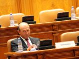 Конституционный суд Румынии признал законной процедуру импичмента президенту Траяну Бэсеску, за который проголосовал парламент 6 июля Конституционный суд Румынии признал законной процедуру импичмента президенту Траяну Бэсеску, за который проголосовал парламент 6 июля