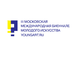 В Москве открывается третья биеннале молодого искусства В Москве открывается третья биеннале молодого искусства