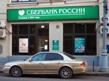 Антимонопольщики оштрафуют "Сбербанк" на 100 тысяч рублей за незаконные комиссии