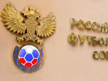 РФС официально назвал имена кандидатов на пост тренера сборной РФС официально назвал имена кандидатов на пост тренера сборной
