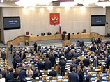 Протокол о вступлении в ВТО ратифицирован силами "Единой России"