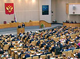 Поправки в законы "Об информации", "О защите детей", "О связи" и в Кодекс об административных правонарушениях внесли в Госдуму депутаты Елена Мизулина ("Справедливая Россия"), Сергей Железняк ("Единая Россия"), Сергей Решульский (КПРФ) и Ярослав Нилов (ЛД Поправки в законы "Об информации", "О защите детей", "О связи" и в Кодекс об административных правонарушениях внесли в Госдуму депутаты Елена Мизулина ("Справедливая Россия"), Сергей Железняк ("Единая Россия"), Сергей Решульский (КПРФ) и Ярослав Нилов (ЛД