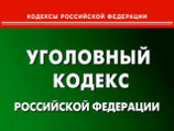 Православное сообщество Саратова организовало сбор подписей о возврате в уголовный кодекс статьи за гомосексуализм и лесбиянство Православное сообщество Саратова организовало сбор подписей о возврате в уголовный кодекс статьи за гомосексуализм и лесбиянство