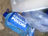 Блоггеры и СМИ поймали "Единую Россию" на пиаре после трагедии в Крымске (ФОТО)