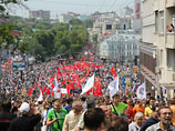Акция оппозиции "Марш миллионов" в Москве 12 июня 2012 года