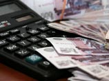 Средства господдержки коммерческих банков уходят на фондовые спекуляции Средства господдержки коммерческих банков уходят на фондовые спекуляции