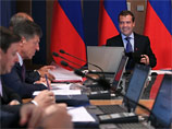 Соответствующий документ премьер Дмитрий Медведев направил президенту Владимиру Путину, доложив о выполнении президентского поручения