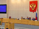 Коммунисты пригрозили демонстративно покинуть последнее заседание весенней сессии Госдумы, прихватив с собой депутатов других оппозиционных фракций Коммунисты пригрозили демонстративно покинуть последнее заседание весенней сессии Госдумы, прихватив с собой депутатов других оппозиционных фракций