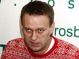 Навальный на это приглашение пока не отреагировал