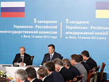 Янукович заявил со своей стороны, что Россия и Украина "договорились активизировать процесс в целях скорейшего завершения процесса разграничения морских пространств в акваториях Азовского и Черного морей"