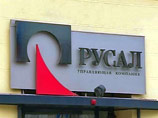 Иск Черного к Дерипаске: Лондонскому суду объяснили ритуал "крышевания" в России девяностых Иск Черного к Дерипаске: Лондонскому суду объяснили ритуал "крышевания" в России девяностых