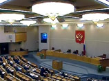 Госдума окончательно приняла антикризисные бюджетные поправки Госдума окончательно приняла антикризисные бюджетные поправки