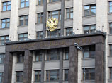 В пятницу, 13-го, Госдума ударно завершила весеннюю сессию, которую продлила на неделю, чтобы успеть принять ряд ужесточающих поправок к законам В пятницу, 13-го, Госдума ударно завершила весеннюю сессию, которую продлила на неделю, чтобы успеть принять ряд ужесточающих поправок к законам