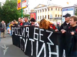 Разогнан ежепятничный пикет оппозиционеров у "Новокузнецкой", одного ударили головой об автобус